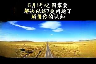 黑码糖心水论坛截图2